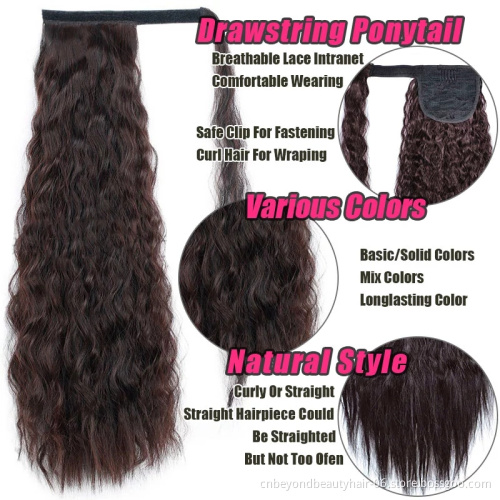 Cheap Synthetic Kinky Curly Ponytail wavy Hair extension Water wave Wrap Around Ponytails for Black Women